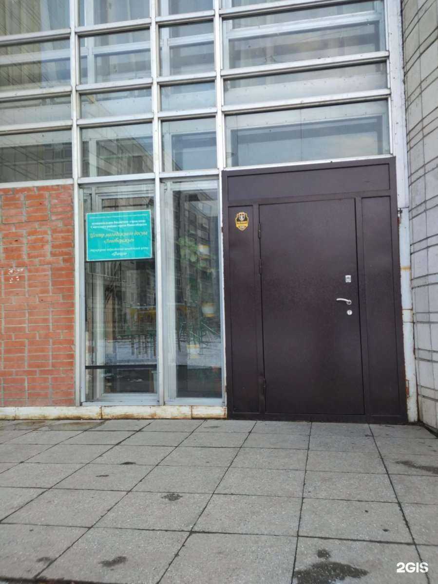 Отзывы на компанию Факел в Новосибирске c фото