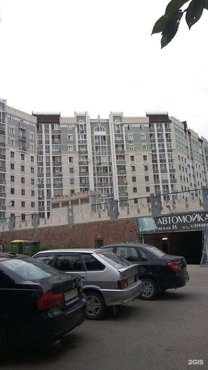 Отзывы на компанию БукваЕшка в Екатеринбурге c фото - фотография 2 из 2