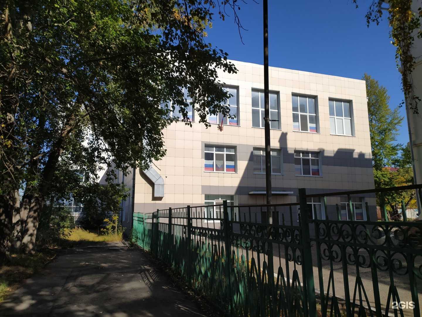 Отзывы на компанию Школа киокушин каратэ в г. Омск c фото