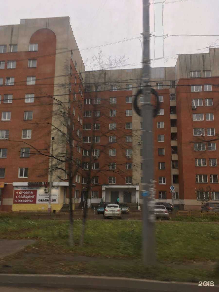 Отзывы на компанию Любава в Нижнем Новгороде c фото