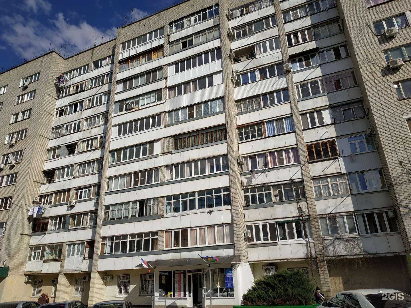 Отзывы на компанию Dudina&Co в Армавире c фото