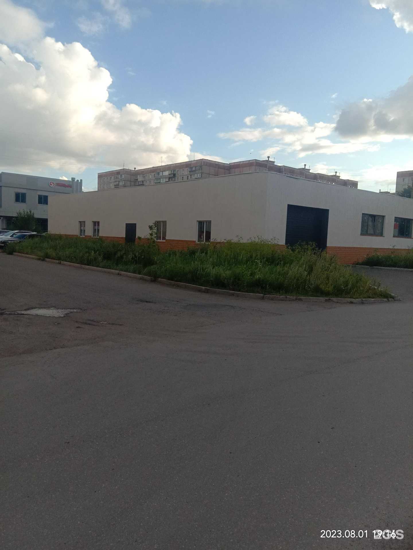 Отзывы на компанию Цефей в Магнитогорске c фото - фотография 2 из 2