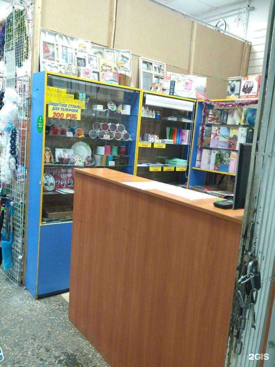 Отзывы на компанию Копировальный центр в г. Казань c фото