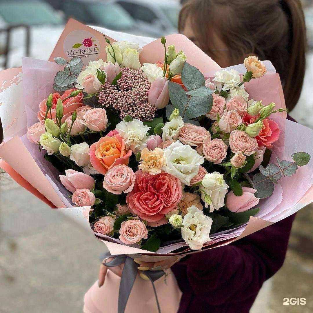 Отзывы на компанию Ul-Rose в Ульяновске c фото