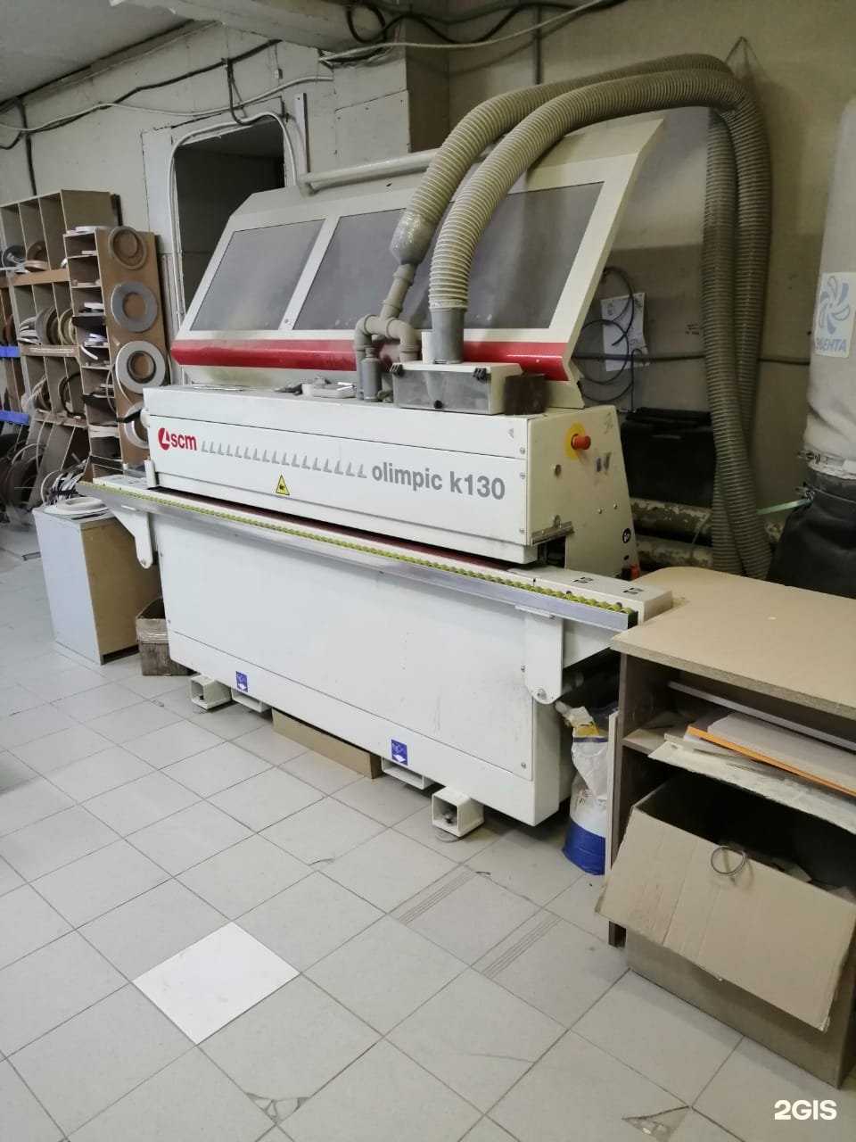 Отзывы на компанию Академики мебели в Сыктывкаре c фото