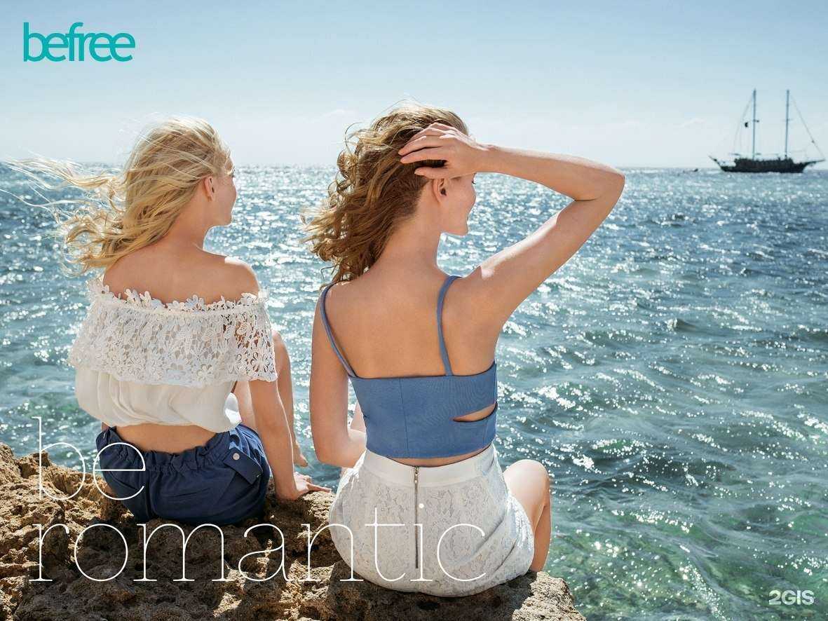 Отзывы на компанию Befree в г. Пенза c фото