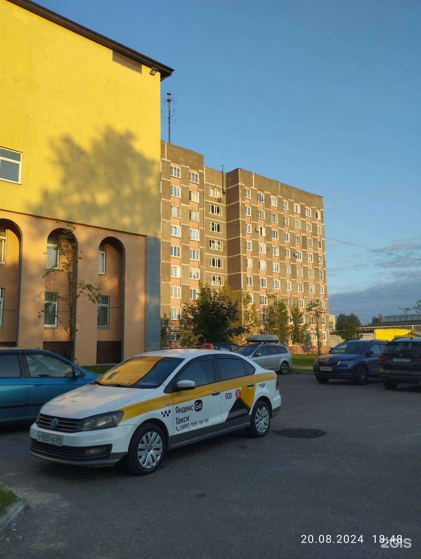 Отзывы на компанию Дэма в Ногинске c фото - фотография 2 из 2