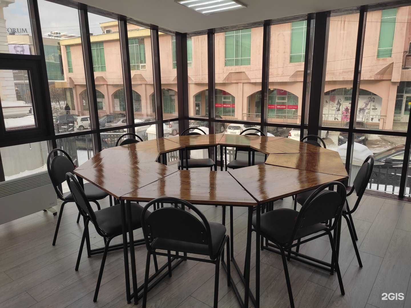 Отзывы на компанию Get English в г. Улан-Удэ c фото