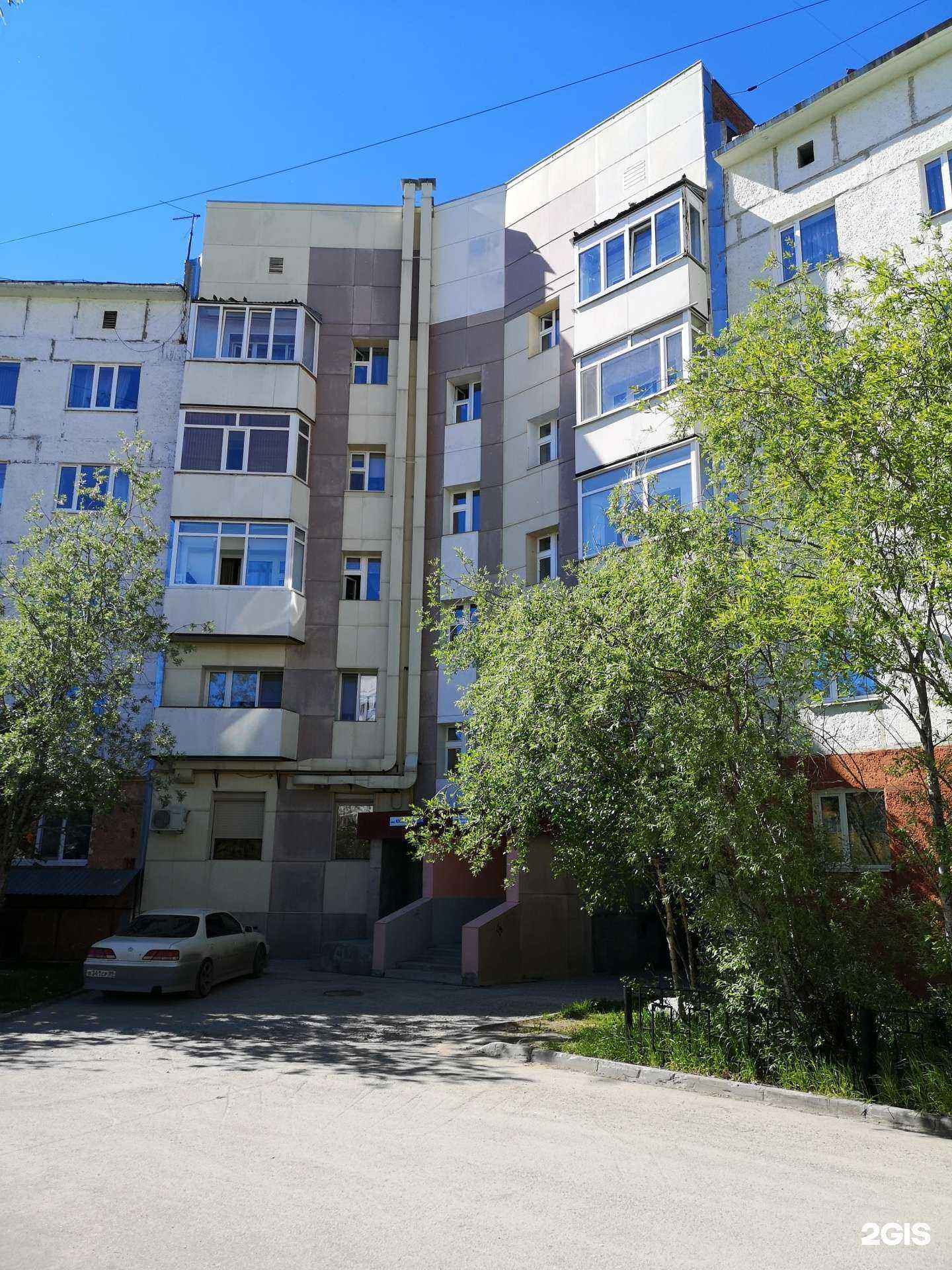 Отзывы на компанию Услада в Новом Уренгое c фото - фотография 2 из 2