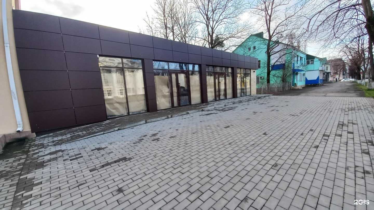 Отзывы на компанию Belka_kids в Майкопе c фото - фотография 2 из 2