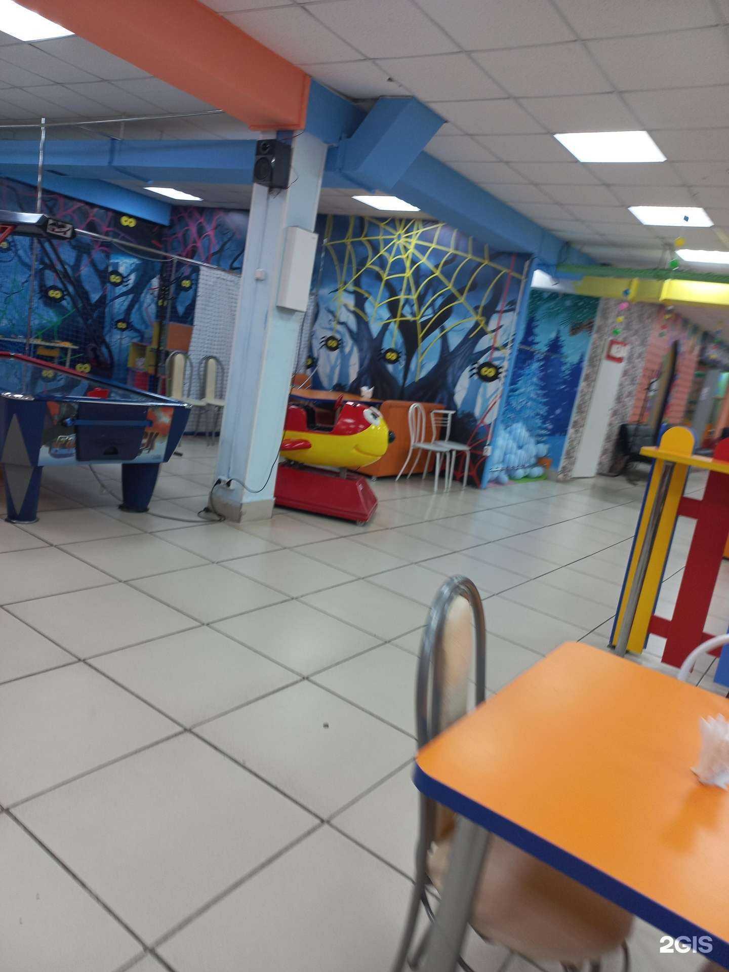 Отзывы на компанию Клякса в г. Топки c фото