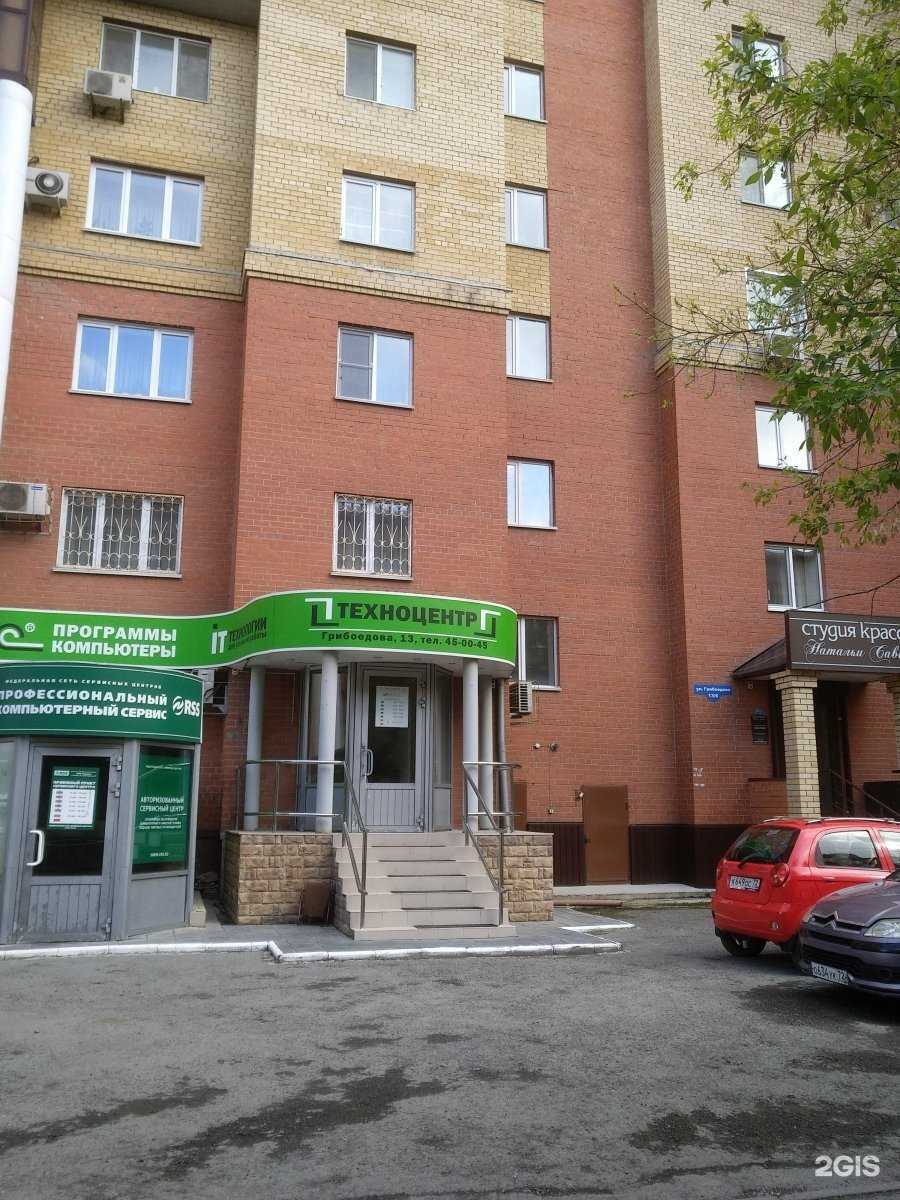 Отзывы на компанию Техноцентр в Тюмени c фото