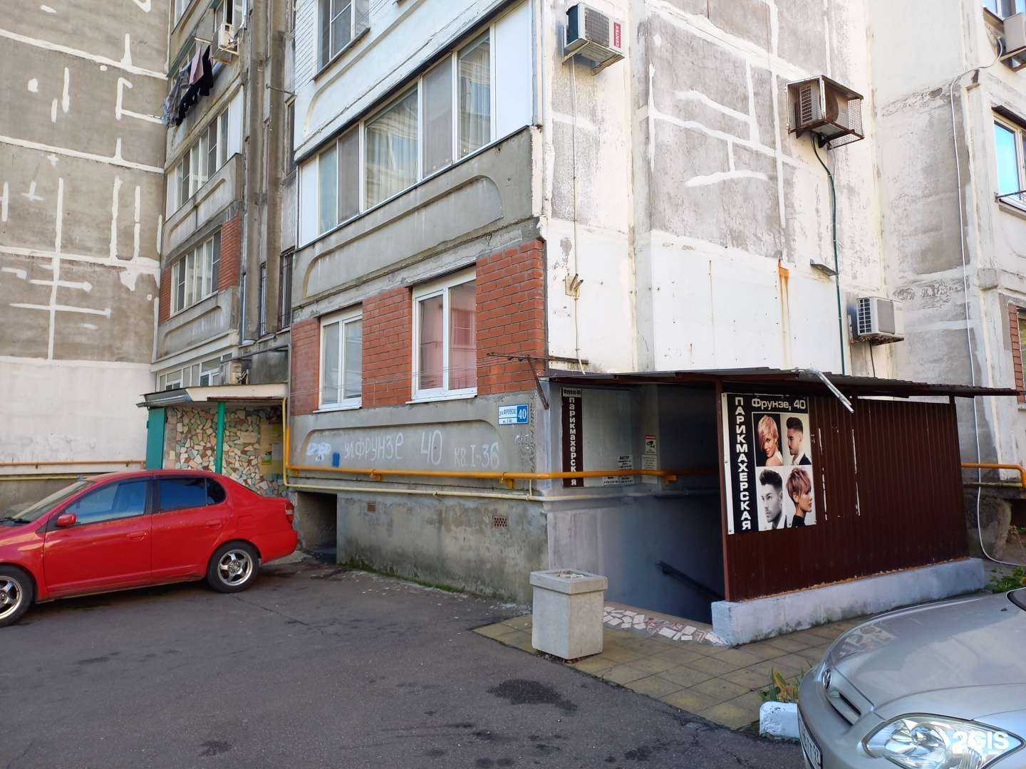 Отзывы на компанию Парикмахерская в г. Туапсе c фото