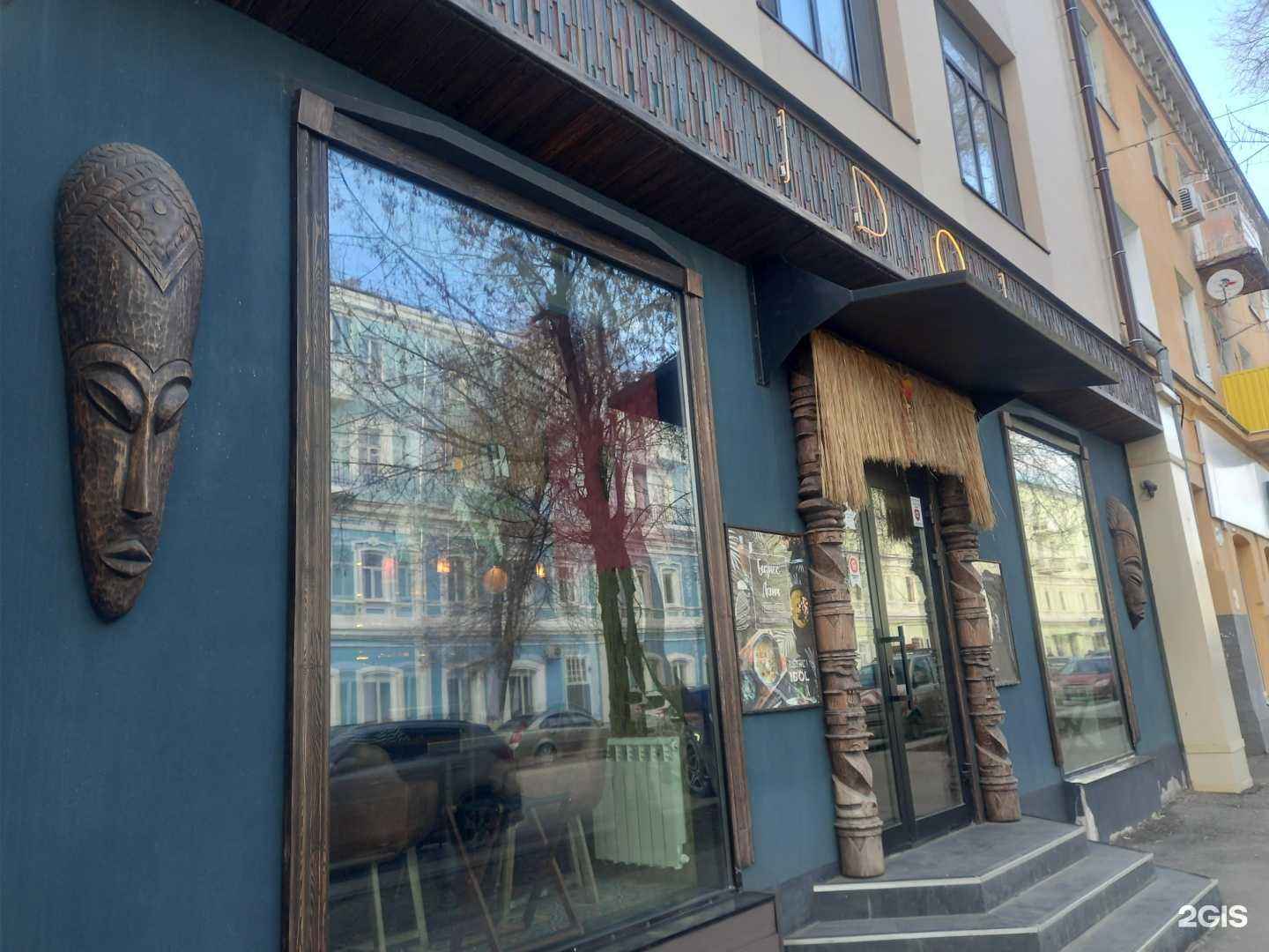 Отзывы на компанию Space13 Gallery в Самаре c фото - фотография 2 из 2