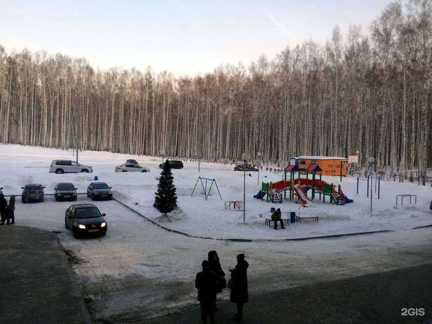 Отзывы на компанию Ромашка в Екатеринбурге c фото - фотография 2 из 2