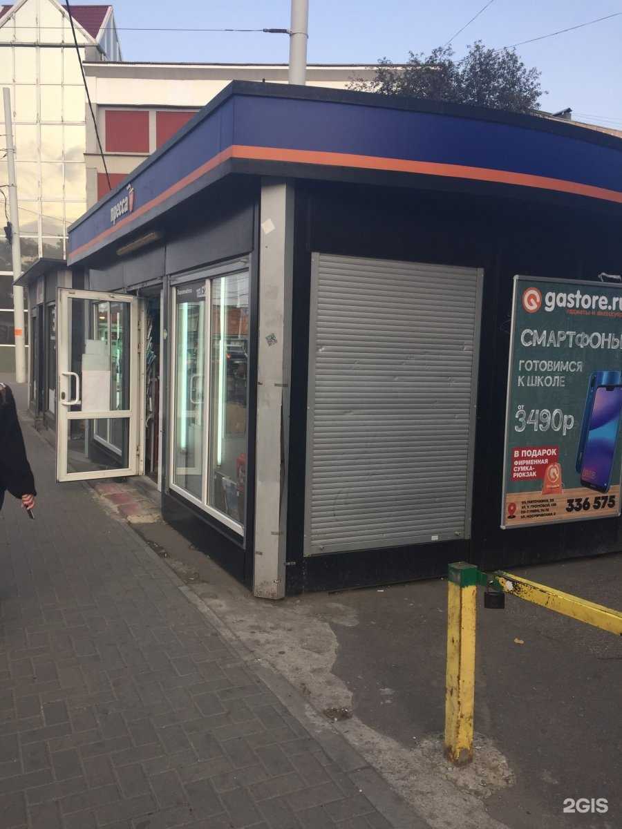 Отзывы на компанию Heis в Калининграде c фото