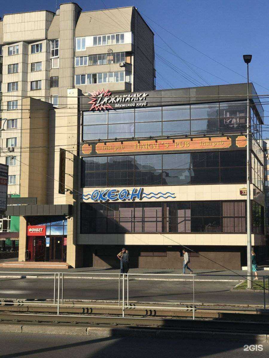 Отзывы на компанию Zажигалка в Барнауле c фото - фотография 2 из 2