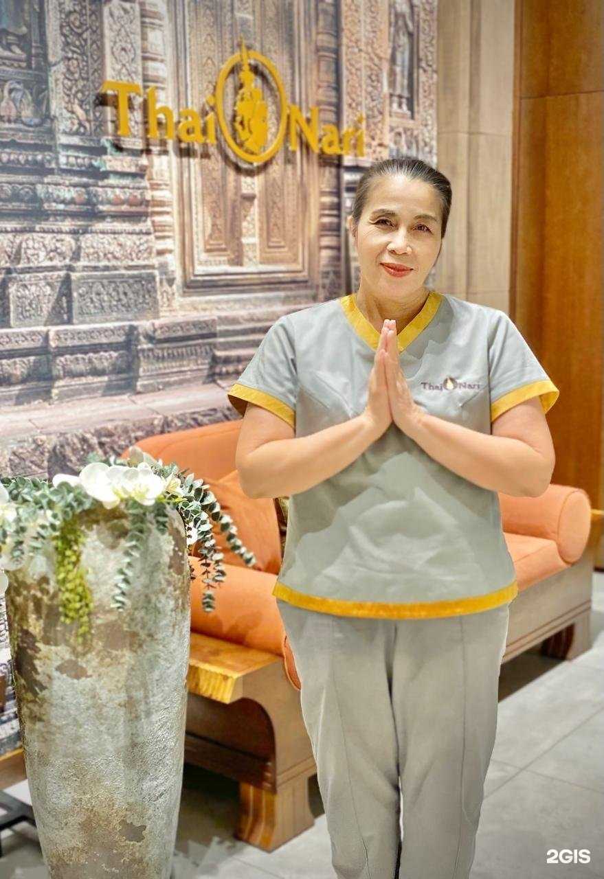 Отзывы на компанию Thai Nari в Красноярске c фото