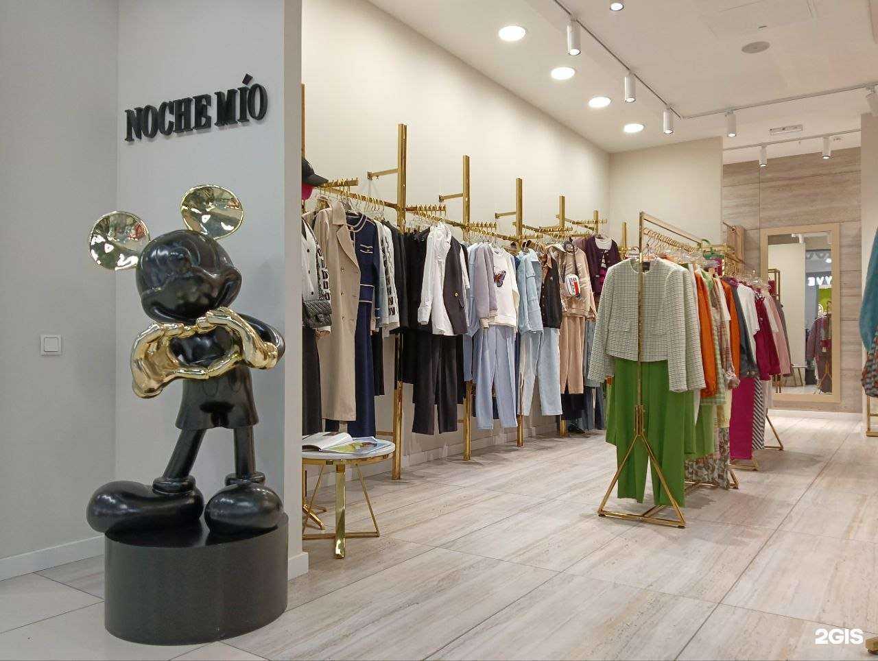 Отзывы на компанию Noche Mio в Иркутске c фото