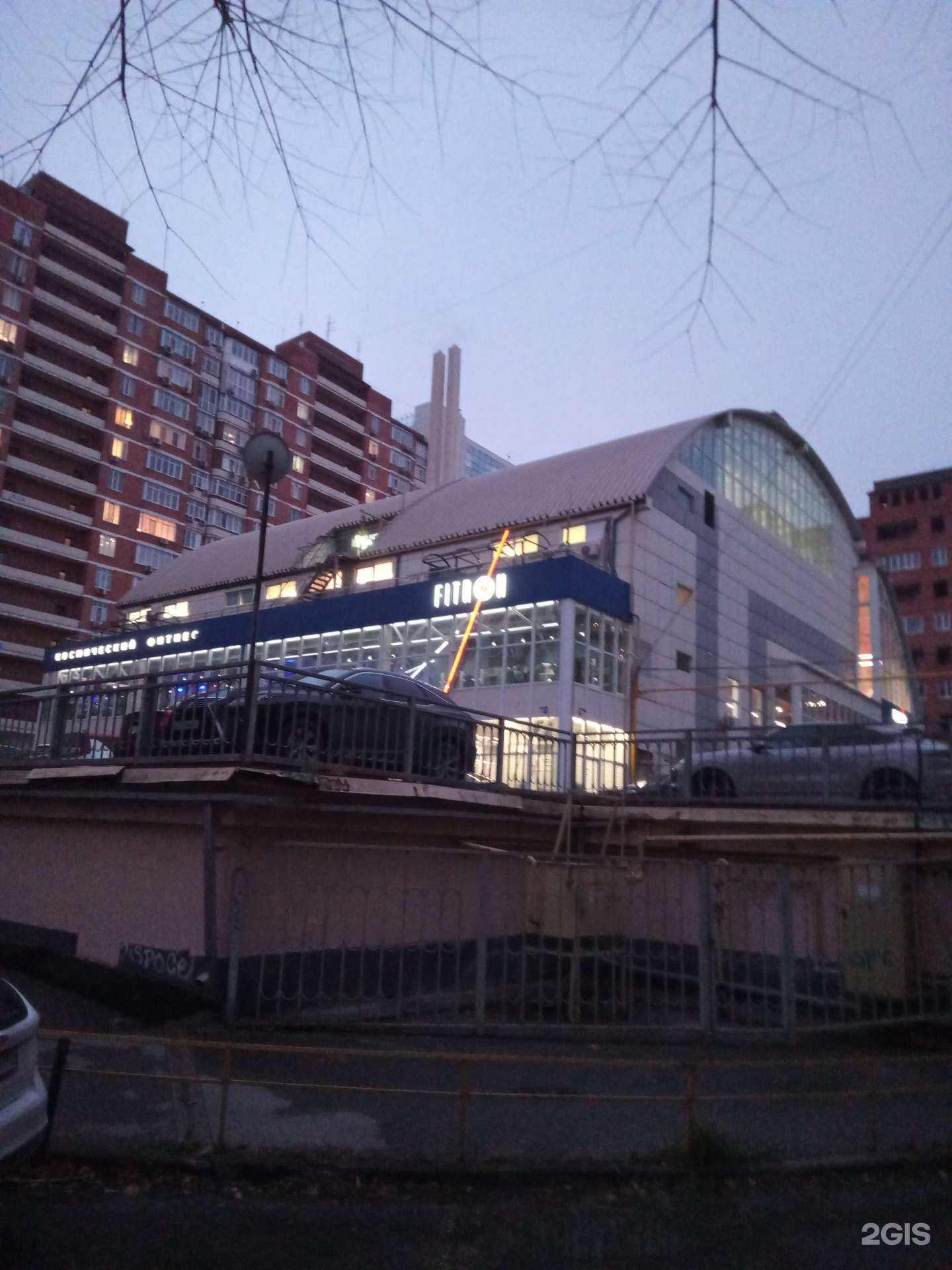 Отзывы на компанию Школаториум в Ростове-на-Дону c фото - фотография 2 из 2