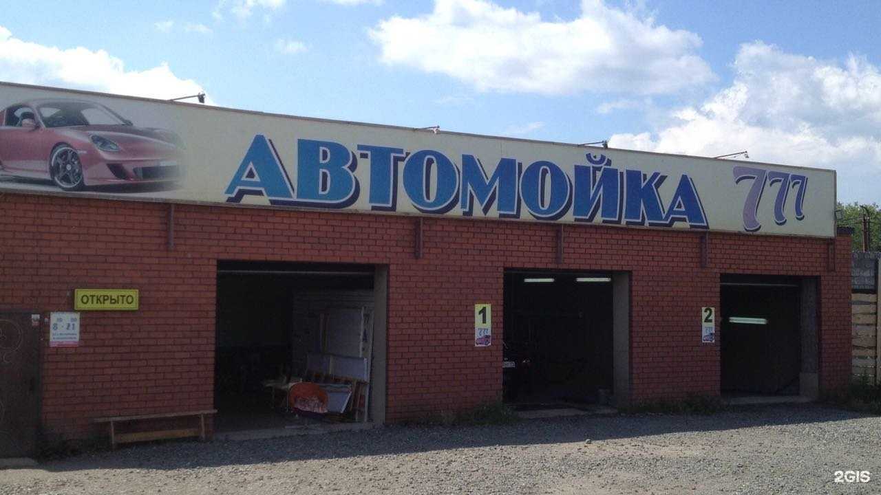 Отзывы на компанию Компания по изготовлению мебели под заказ в Магнитогорске c фото - фотография 2 из 2