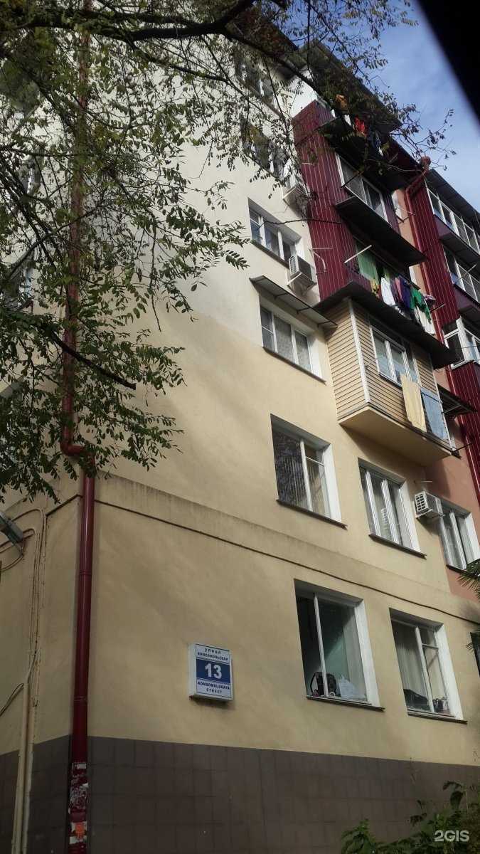 Отзывы на компанию Bla Bla Lash в Сочи c фото - фотография 2 из 2