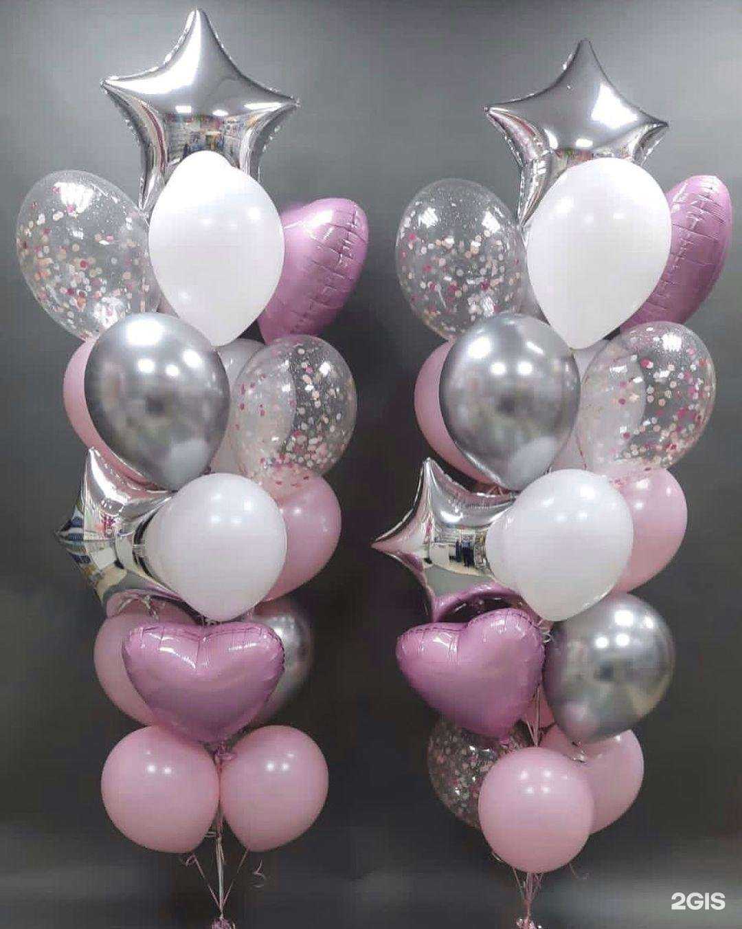 Отзывы на компанию Вам шарик в г. Балашиха c фото