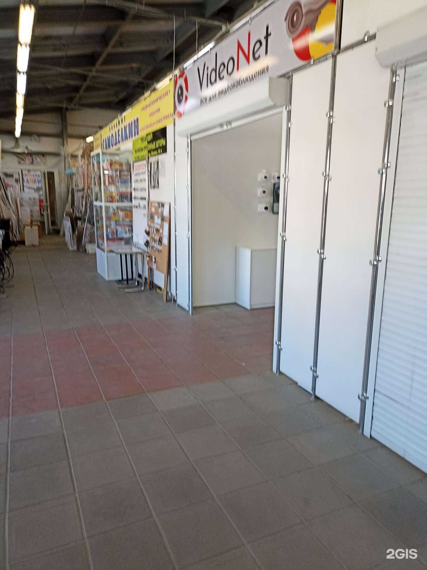 Отзывы на компанию Автобагажник56 в Орске c фото - фотография 2 из 2