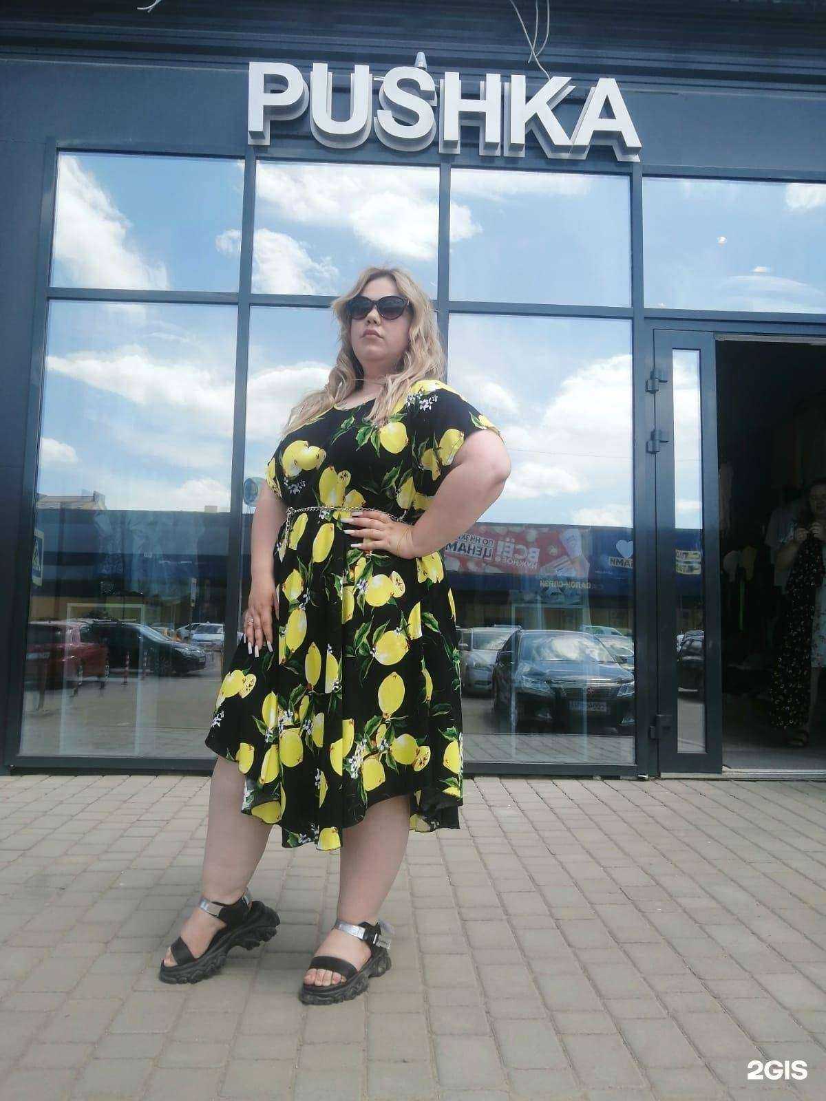 Отзывы на компанию Куб в Краснодаре c фото - фотография 2 из 2