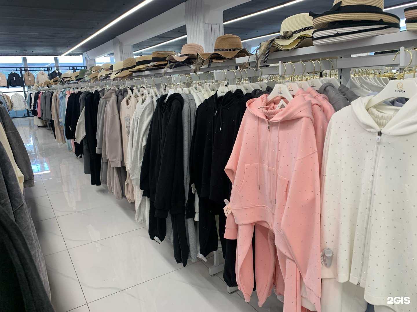 Отзывы на компанию Firefox в Петропавловске-Камчатском c фото