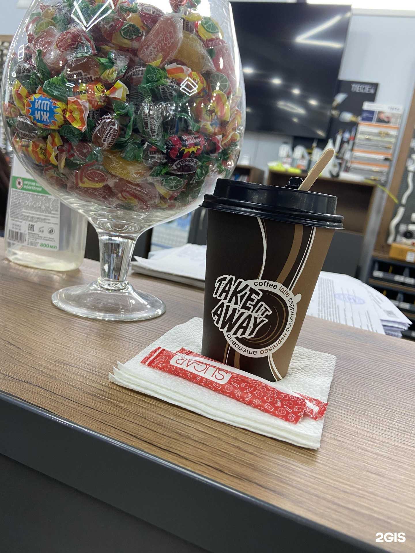 Отзывы на компанию Дункан в Смоленске c фото