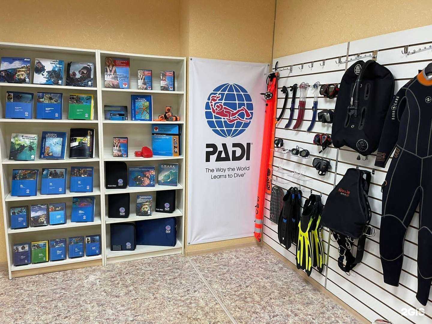 Отзывы на компанию Dive zone club в Самаре c фото