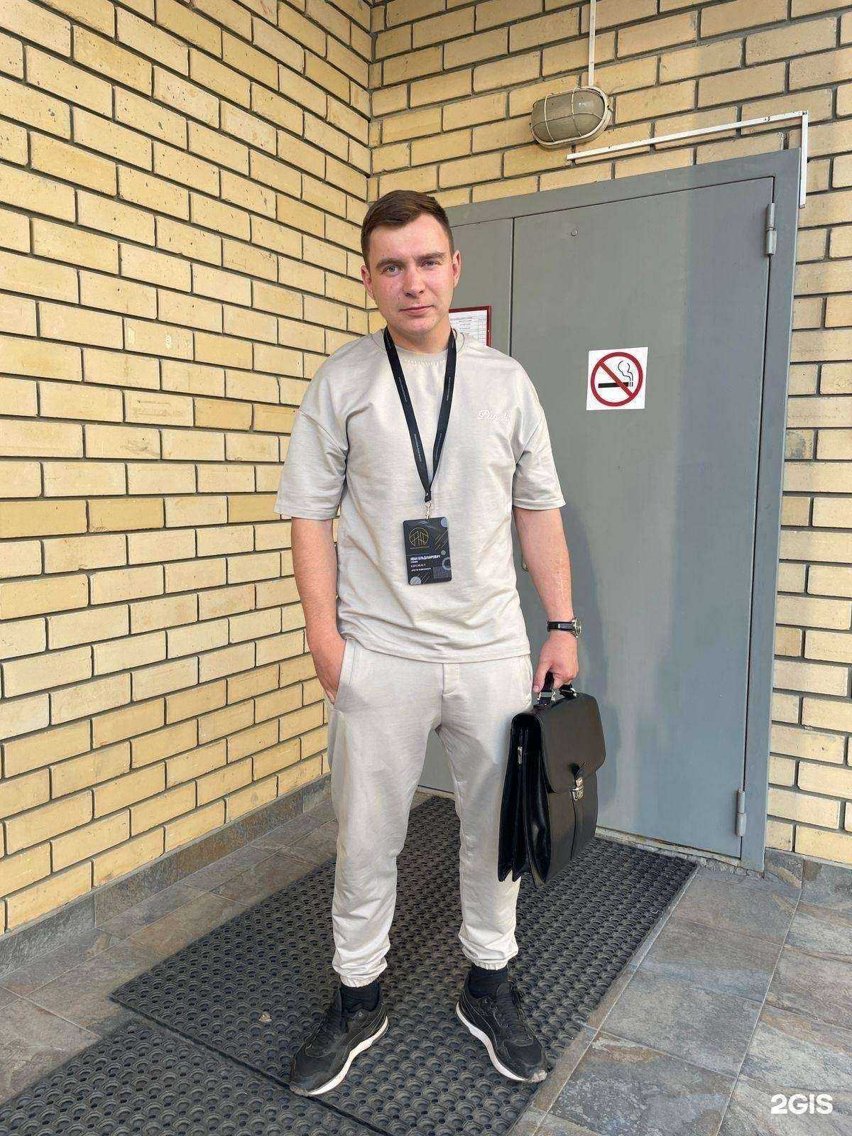 Отзывы на компанию Агентство коммерческого развития в г. Казань c фото