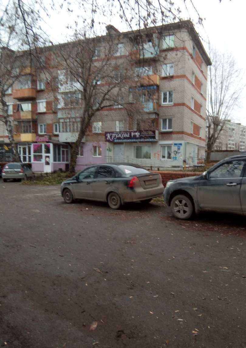 Отзывы на компанию Межевик в г. Пермь c фото