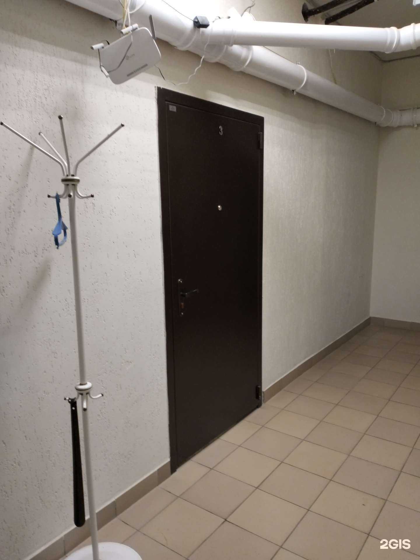 Отзывы на компанию Beauty Studio в Волгограде c фото