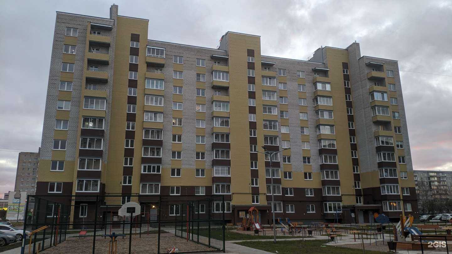 Отзывы на компанию Жасмин в Великом Новгороде c фото - фотография 2 из 2