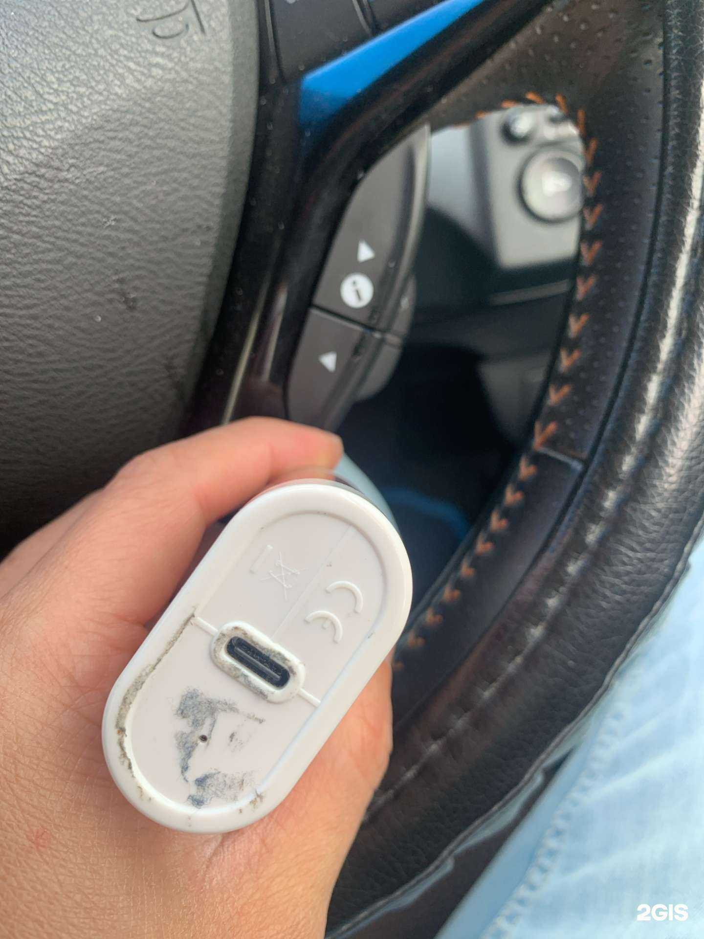 Отзывы на компанию V.Town в г. Владивосток c фото