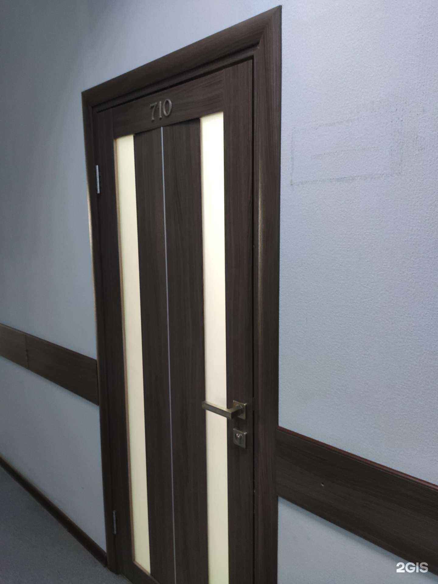 Отзывы на компанию Геопроект в г. Томск c фото