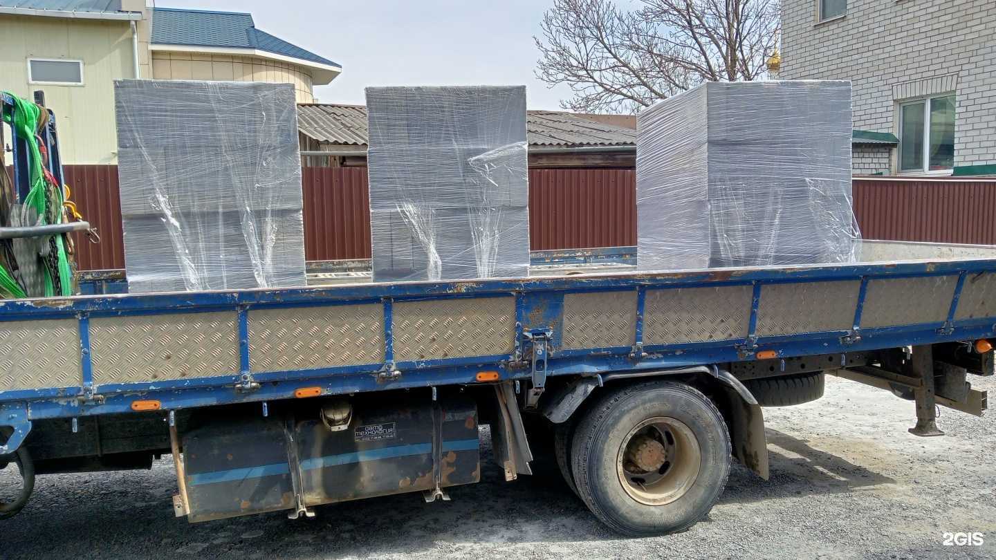 Отзывы на компанию Уссури-ДВ в г. Уссурийск c фото