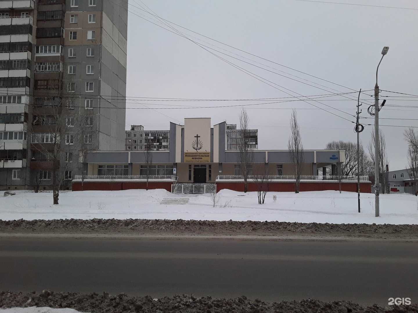 Отзывы на компанию Парикмахерская в Омске c фото - фотография 2 из 2