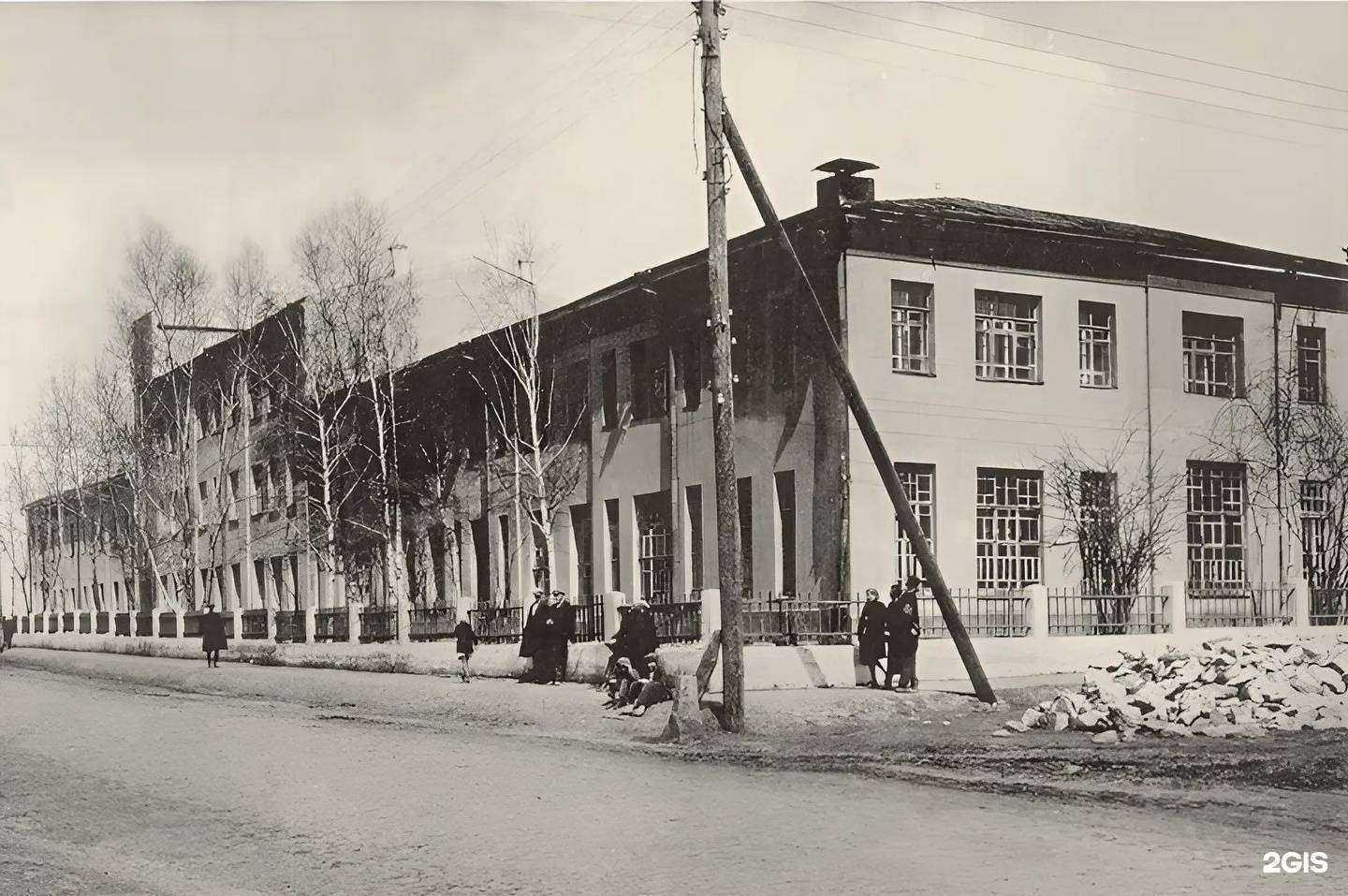 Отзывы на компанию LangCompanion  в Новосибирске c фото - фотография 2 из 2