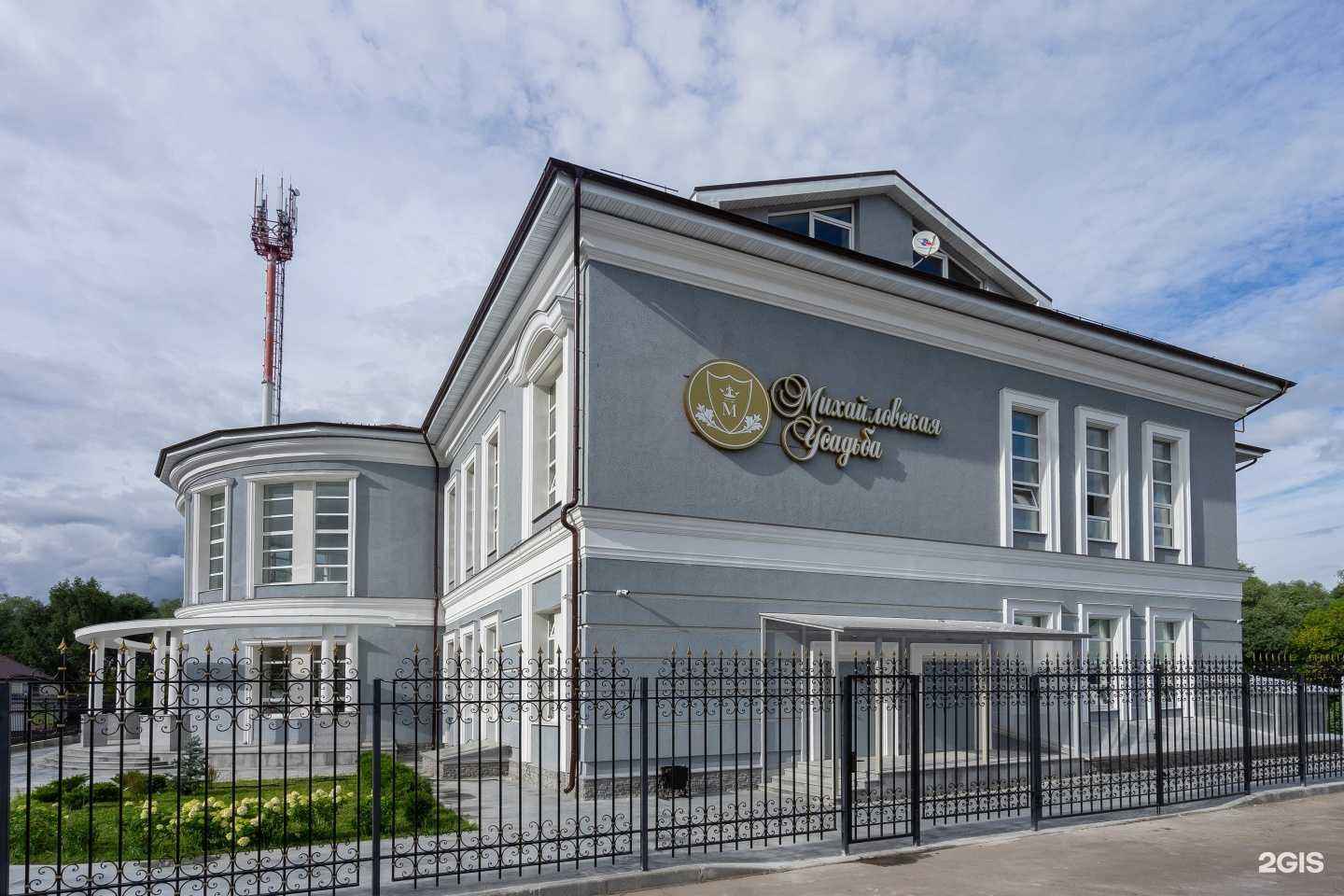Отзывы на компанию Михайловская усадьба в г. Казань c фото