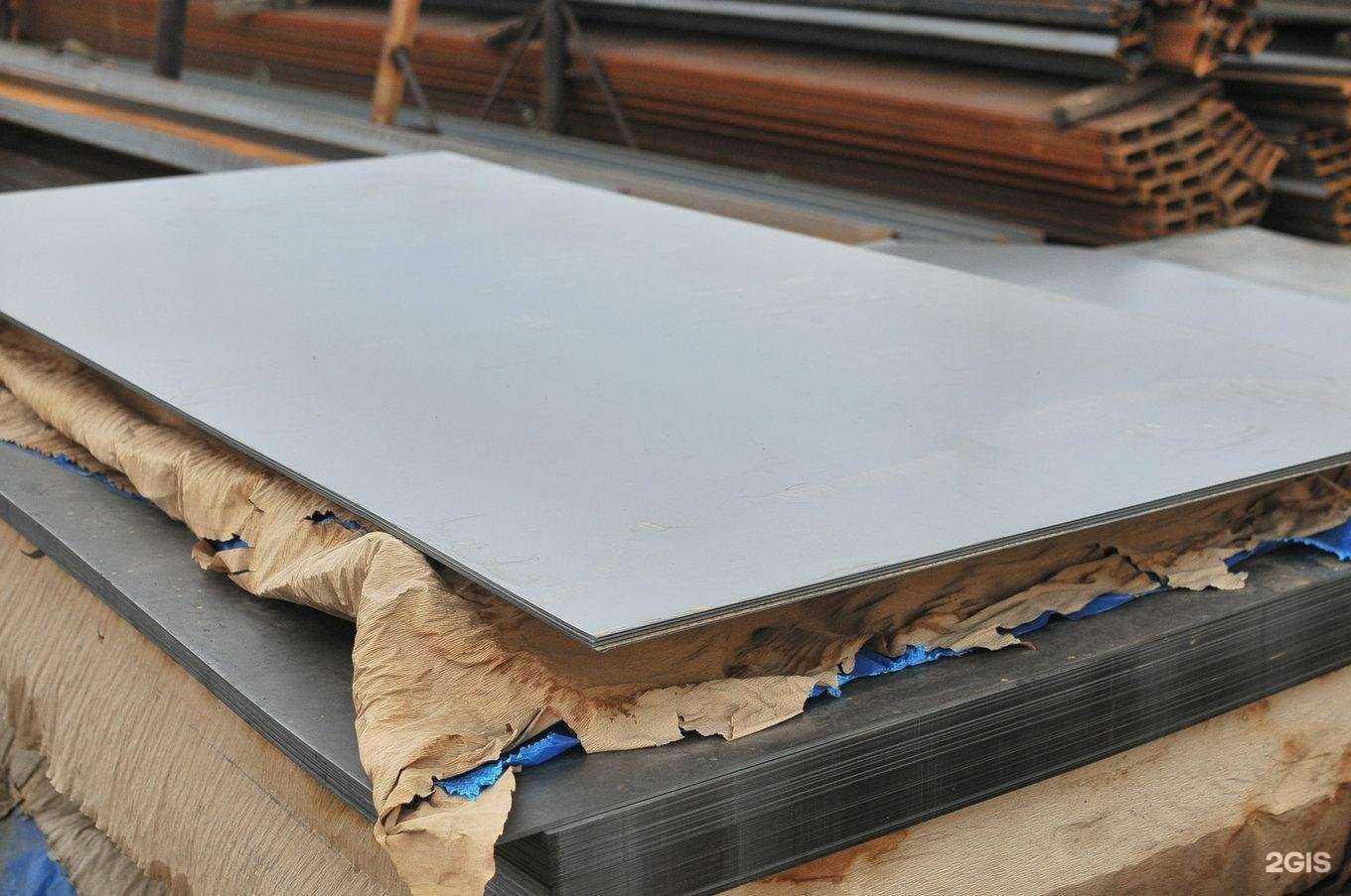 Отзывы на компанию Красноярский Дом Металла в Красноярске c фото