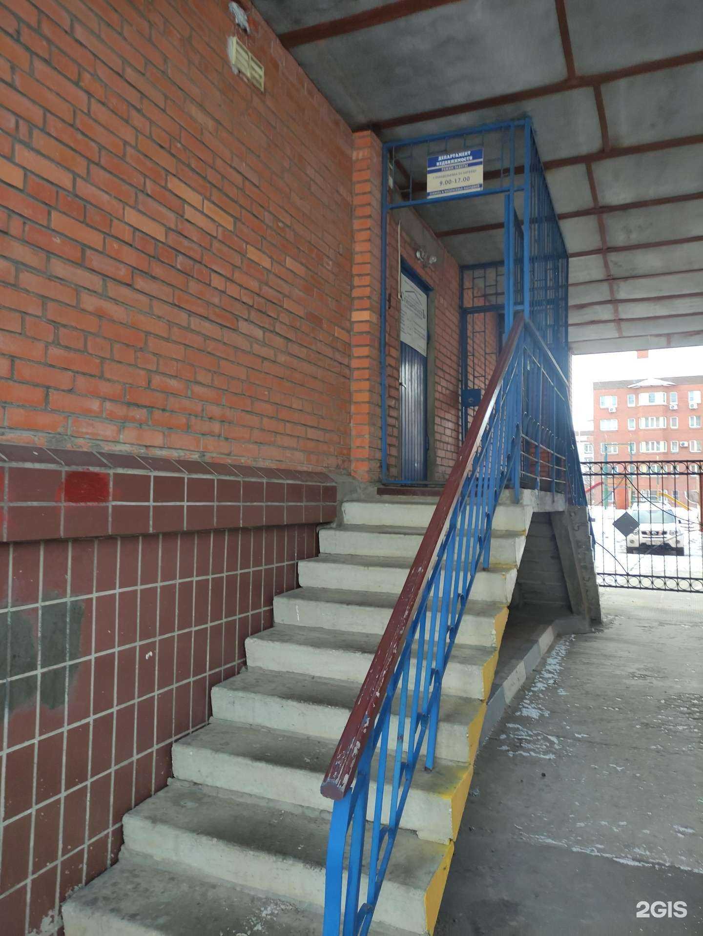 Отзывы на компанию Специалистъ в г. Коломна c фото