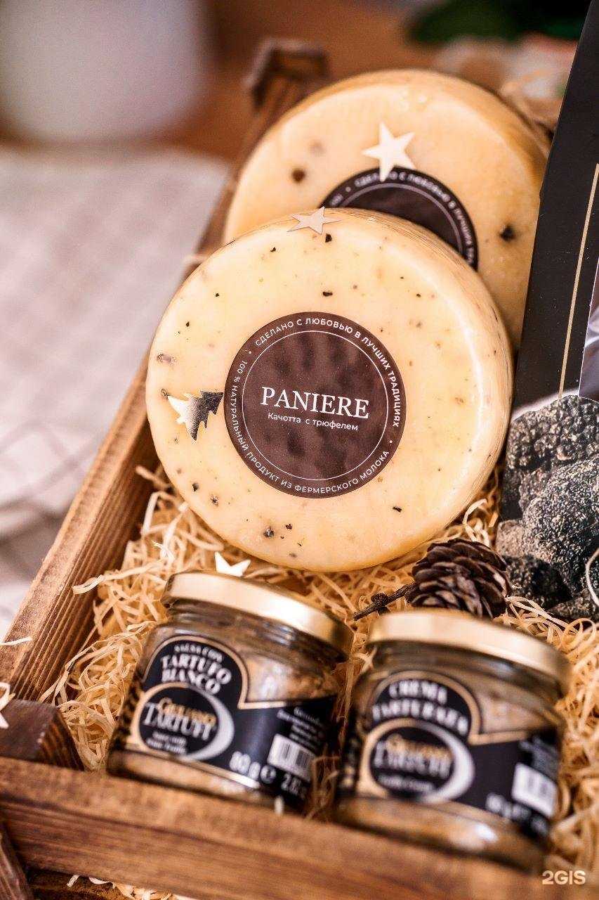 Отзывы на компанию Paniere в г. Тольятти c фото