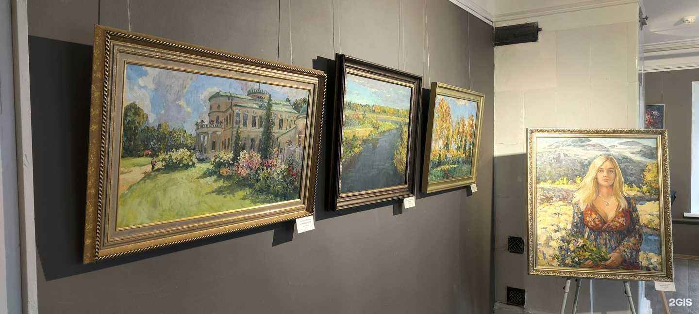 Отзывы на компанию Галерея пейзажа им. Е.И. Зверькова в Твери c фото