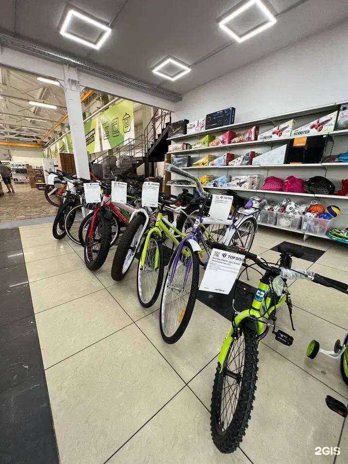 Отзывы на компанию Top Disc в Пензе c фото