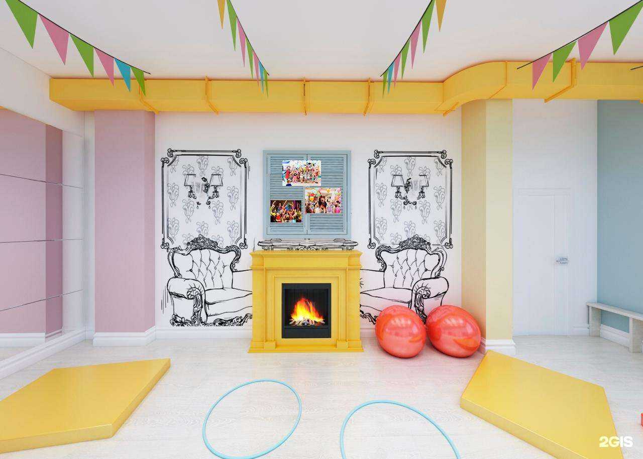 Отзывы на компанию Happy Children в г. Коммунарка c фото