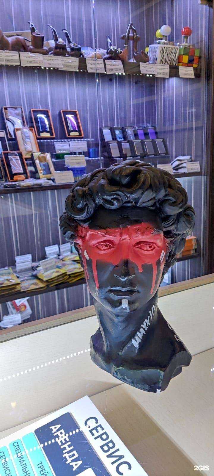 Отзывы на компанию Corsar в г. Ростов-на-Дону c фото