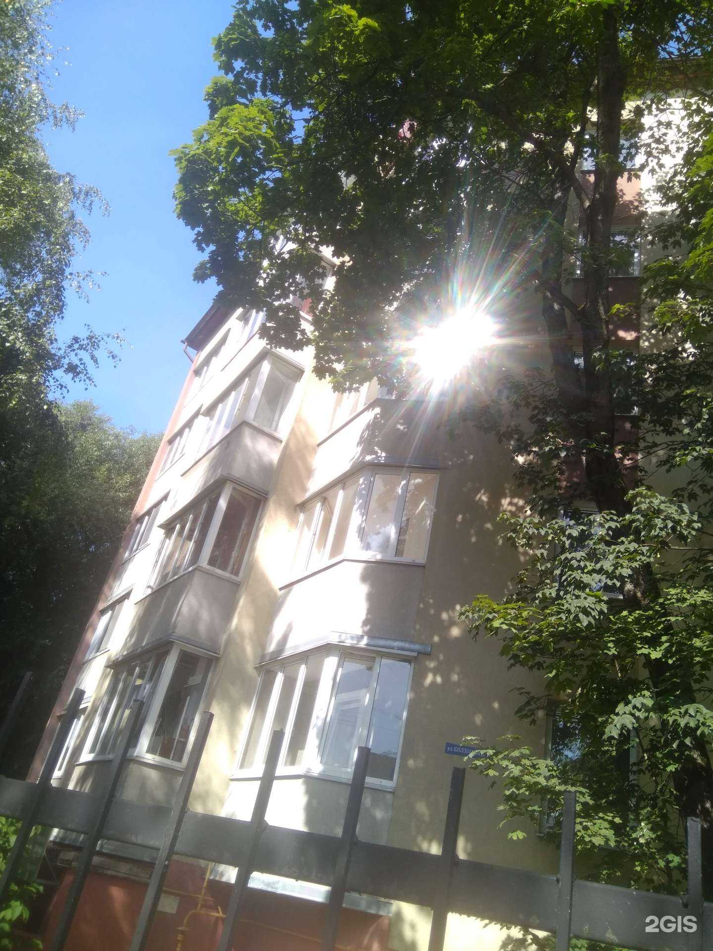 Отзывы на компанию Полина в Калининграде c фото - фотография 2 из 2